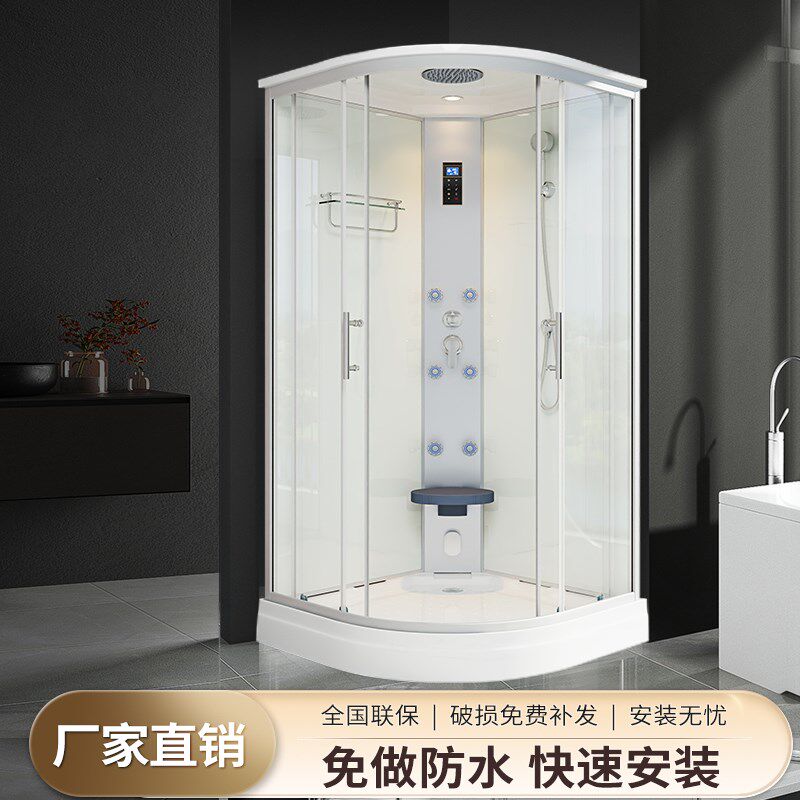 整体浴室家用淋浴房一体式封闭式沐浴房滑轮玻璃扇形隔断洗澡农村
