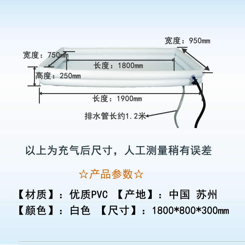 床上洗浴槽充气洗澡床老人瘫痪病人冲洗沐浴盆卧床护理用洗澡盆