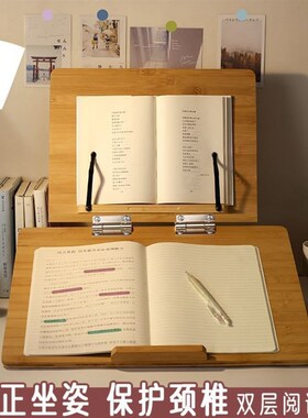 平立两用画架画板桌面斜坡斜面写字D板倾斜台式美术生专用素描支