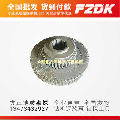 黄海xy-4/44分动箱组合齿轮 地质探矿J钻探勘探钻机配件泥浆泵热