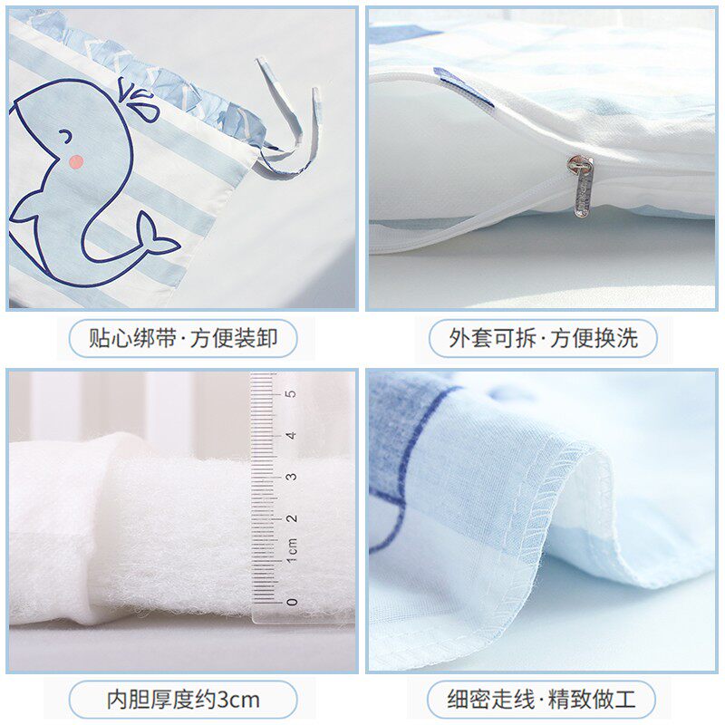 婴儿床围套件防撞透气宝宝床品新生儿夏季四五六件套件婴儿床床围