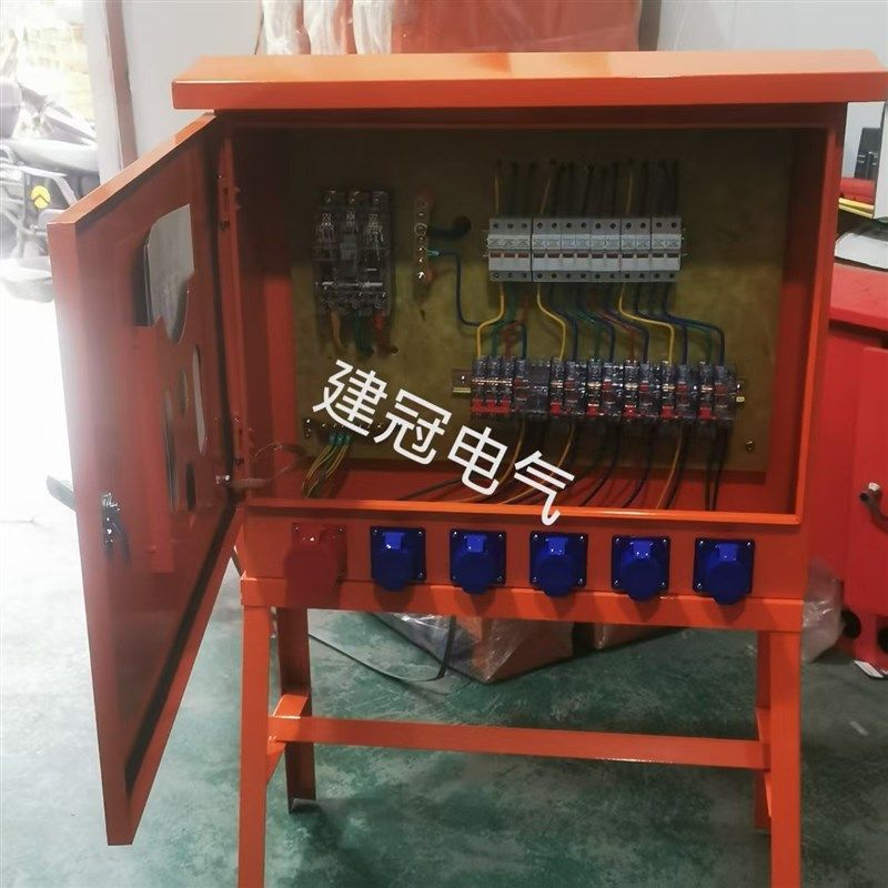 工地临时一级二级三级高脚支架配电箱125A8路2/3相工地防爆插座箱
