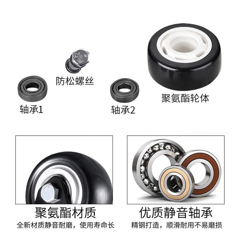 置物架金属静音万向轮带刹车脚轮转椅家具用滚轮重型工业轮子