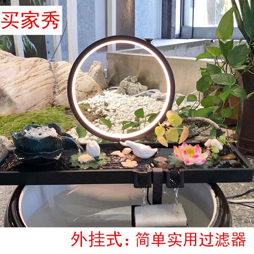 力峰流水摆件鱼缸造景假r山石槽玻璃陶瓷缸循环池喷器水景装饰配