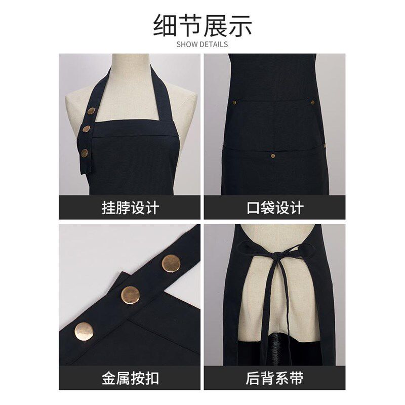 订做帆布围裙女时尚家用厨房酒店餐饮上班耐磨工作服定制logo印字