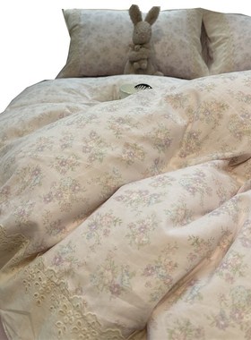 A类母婴级文艺少女心双层纱田园紫色小碎花四件套1.5m1.8全棉