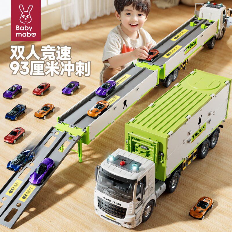 2025汽d车儿童变形弹射大卡车新款工程车男孩益智玩具3到6岁轨道