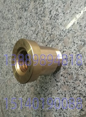 济南机床配件 B2016A B1016A B1012AJ 螺母30025 丝母T44-8