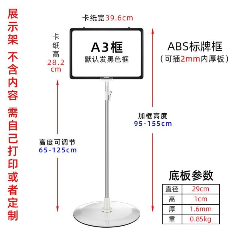 速发仓库标识牌落地指示牌立式标识牌材料区域划分区工厂车间标识图片