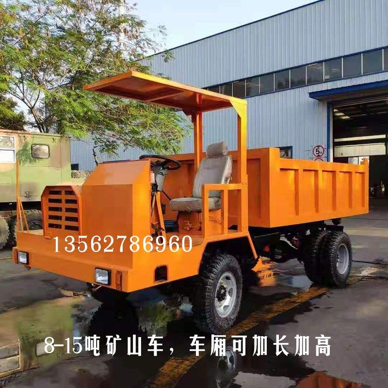拖拉机农用四驱大型柴油车自卸y四轮四不像运输爬山虎全地形矿山
