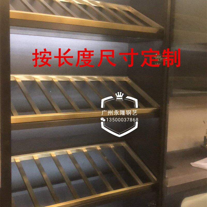 酒柜配件架红酒斜放架吊挂杯架拉丝钛哑黑酒托架板层Y板斜放板订