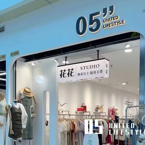 双面吊挂亚克力灯箱广告牌招牌门牌展示牌发光字白色定制门头店招