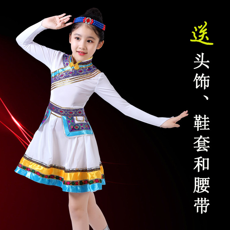 蒙族筷子舞出服装蒙古儿童表演服饰顶碗筷子舞女白色短款裙袍新品