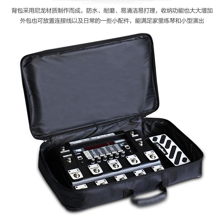 大号效果器轨道板收纳包单块效果器包演出排练轻便耐磨防水大容量