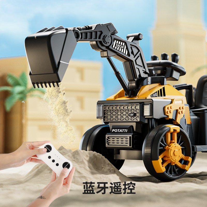 儿童电动挖掘机可坐人四轮汽车玩具挖土机特大号越野老挖机工程车