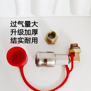 货车吹尘枪套装驾驶室吹灰抢吹灰C尘气枪车载车用储气筒取气管气