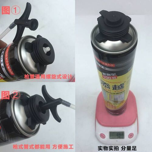 发泡填充剂泡沫胶膨胀发泡胶填缝剂防水密封O发泡剂建筑用聚氨酯