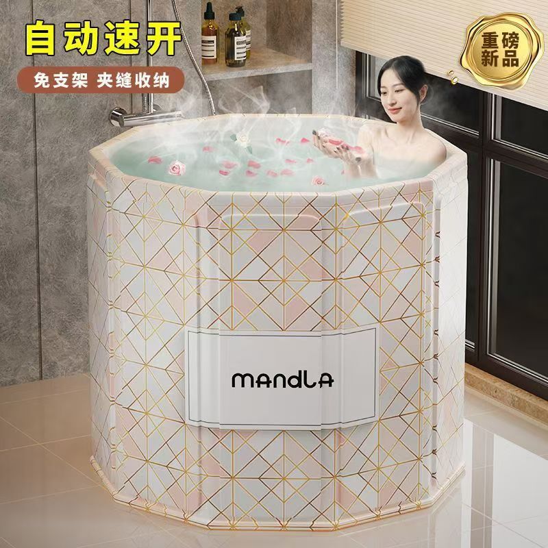 泡澡桶大人超画 划算泡澡池折叠免安I装可携式儿童洗澡桶浴桶B