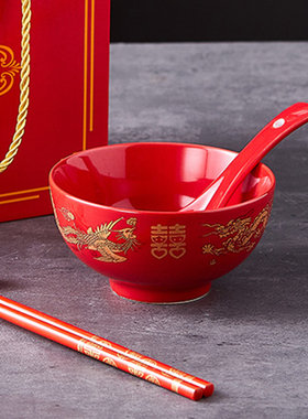 婚庆用品龙凤喜碗结婚碗筷套装陶瓷红色面M碗汤碗夫妻敬茶对碗对