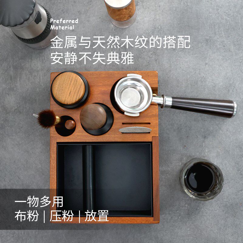 咖啡渣桶实木多功能敲渣盒敲粉桶意式咖啡手柄支架压粉U座58mm适