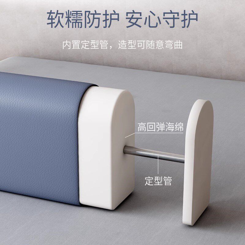 海绵床围栏护栏床围婴儿防摔防护栏床边床上宝宝一面单边单侧挡板