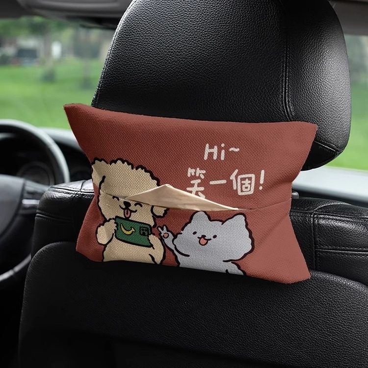 高端简约a卡通车载纸巾盒抽纸盒车内挂式纸巾套扶手箱遮阳板纸抽
