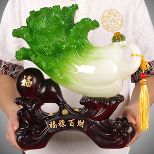 玉白菜摆件招财百财家居客厅酒柜收银台装 饰品店铺开业乔迁礼品