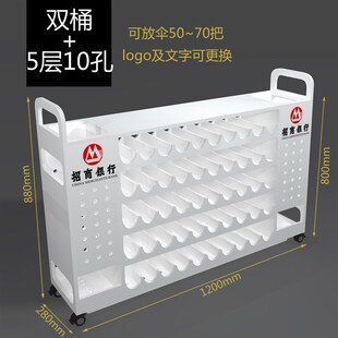 进门口雨伞架酒店大堂学s校教室商用收纳架伞桶置物架家用放伞架