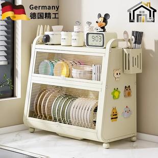 德国厨房碗柜碗碟收纳架台面新款碗盘置物架放餐具碗筷子盒沥水架