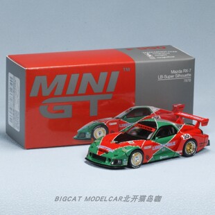 MINIGT LBWK马自达Mazda RX7 787B涂装合金封闭可推1/64汽车模型