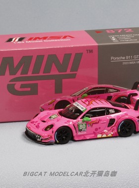 MINIGT保时捷911 GT3 R #80 2023 IMSA霸王龙 粉恐龙合金1/64车模