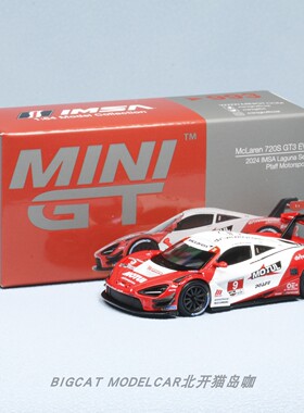 MINIGT迈凯伦720S GT3 Evo Pfaff Motorsports 2024 合金1/64车模