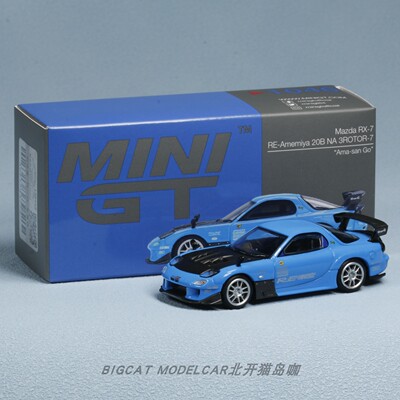 MINIGTRE雨宫RX7合金1/64车模