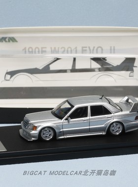 1/64车模清仓样品处理不退换日产GTR 奔驰190EHKM MH静态车模摆件