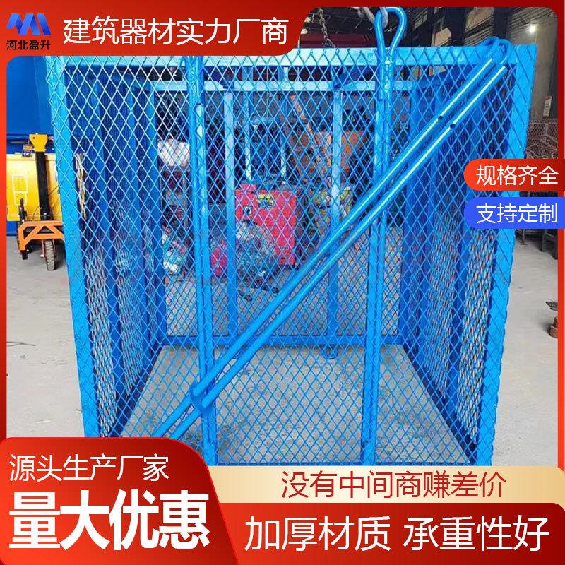 建筑施工安全梯笼工地高桥墩施工安全爬梯高空作业安全爬梯