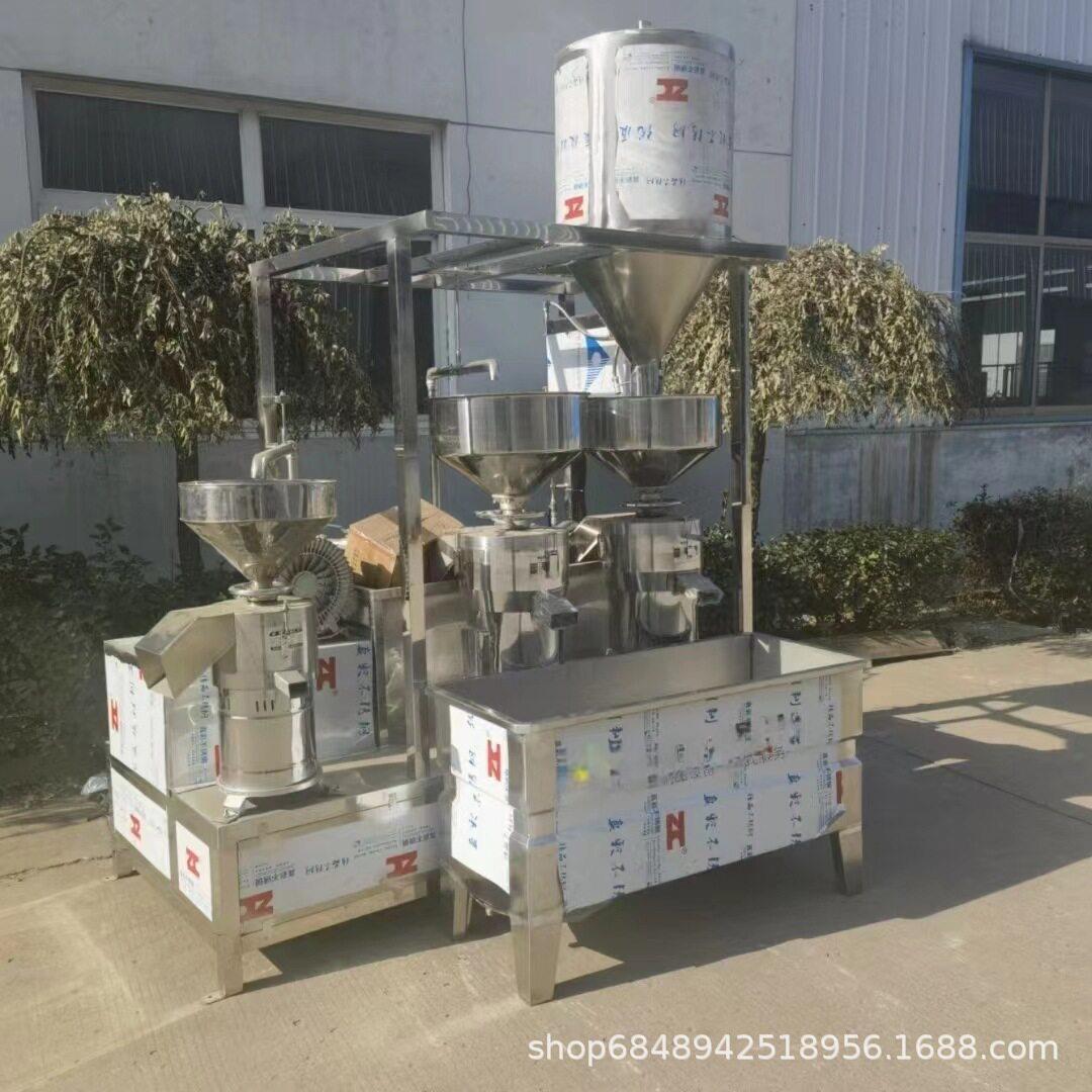 豆浆豆奶生产设备全自动不锈钢三联磨浆机大型豆制品加工磨浆机