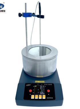 ZNCL-TS-S型不锈钢实验室数显恒温智能磁力搅拌电热套电加热