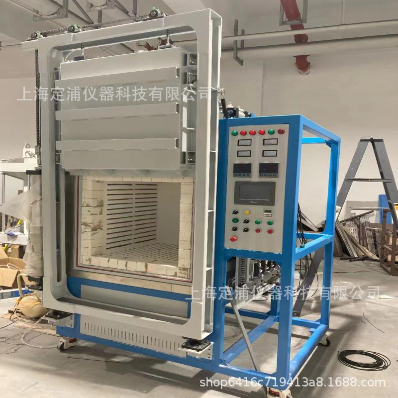 电动升降箱式气氛炉实验室高温箱式炉电阻炉智能高温退火淬火炉