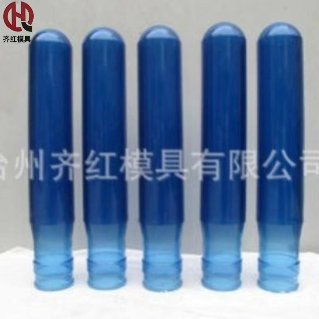 供应生产设计瓶坯模具厂油瓶胚模具热流道瓶胚模具厂