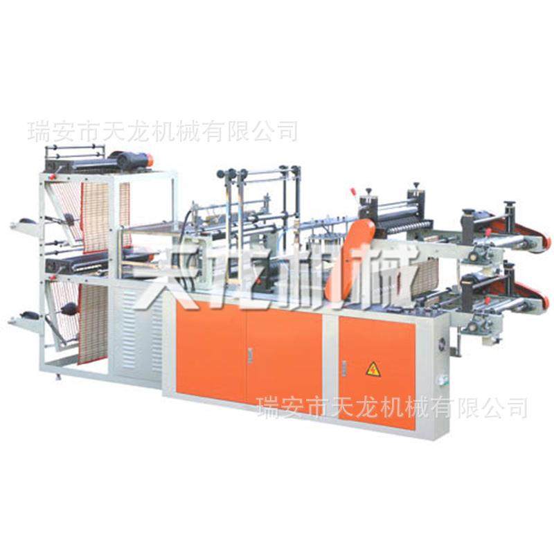 供应双层四通道热封冷切平口袋冷切机双层连卷背心超市袋制袋机,五金/工具,制袋机,淘宝优惠券,粉丝福利购,淘宝优惠卷