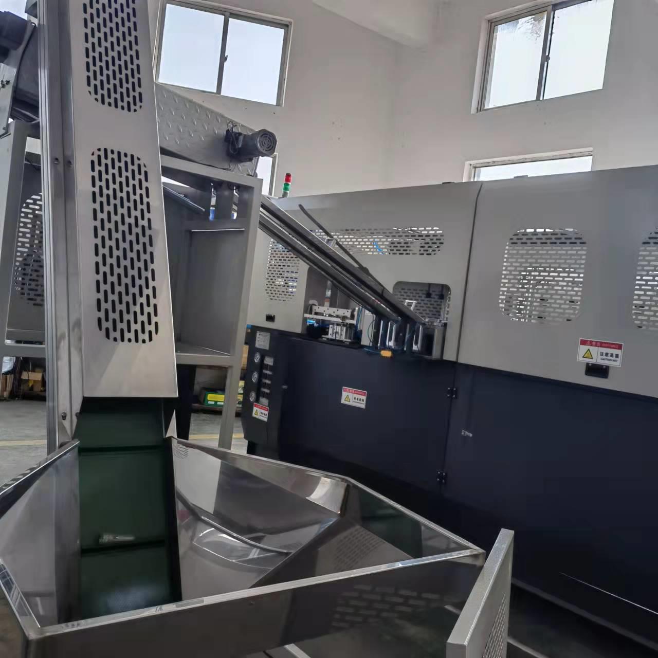 饮料瓶伺服全自动吹瓶机食品级矿泉水瓶散酒瓶白酒瓶