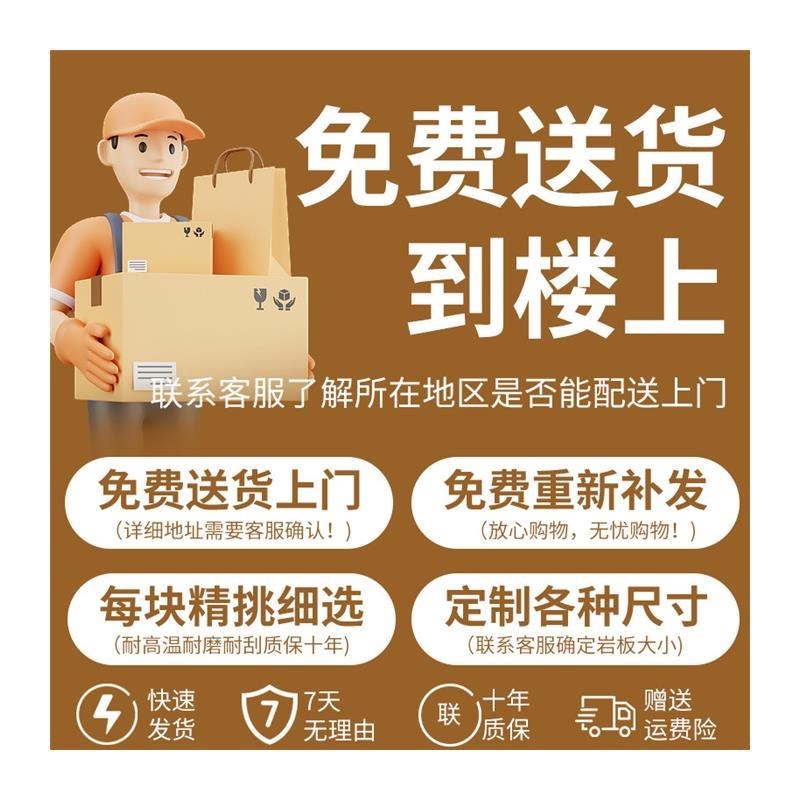 岩板转盘家e用圆桌餐桌转盘大理石圆桌面圆盘桌旋转石转盘台面定