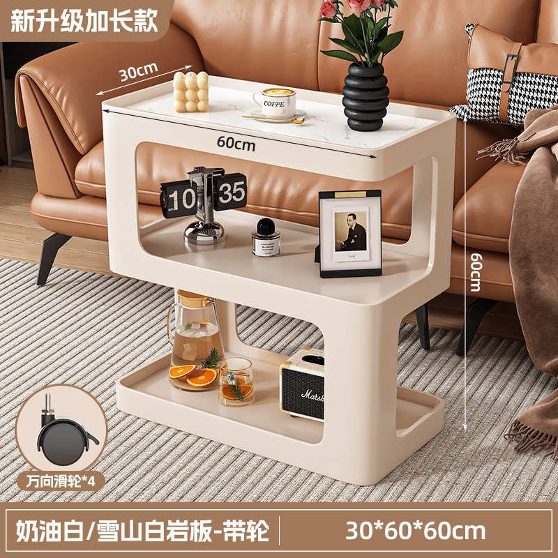 现货可移动边几边柜沙发边置物架小桌子客厅茶几小推车边桌床头柜