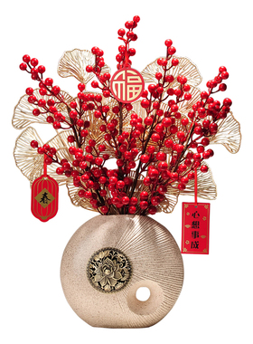 2022新年过年摆件现代家居饰品电视柜书房间玄关装饰办公室摆设