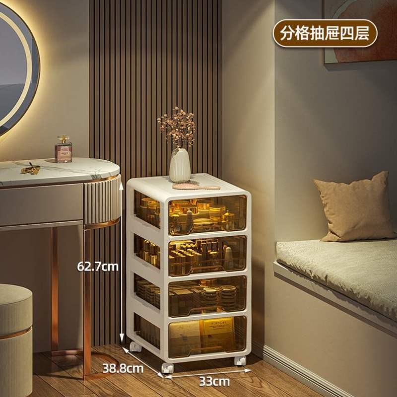 防尘桌下卧室化妆收纳宿舍化妆品落地可小推车柜置物架车移动床头