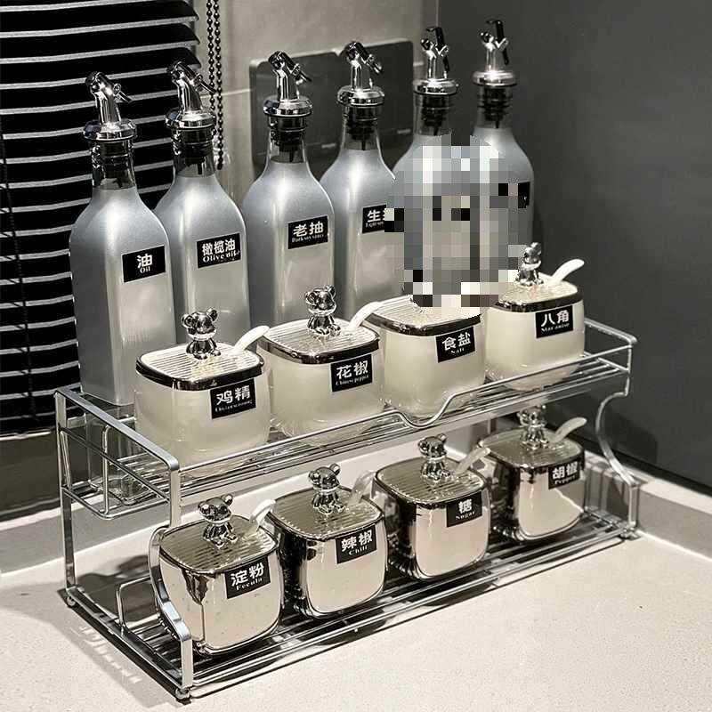 轻奢全套酱油瓶组合套装家用银色调味罐厨房调料瓶陶瓷调料盒瓶子
