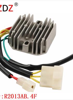 2013AB.4F 适用 KTM Duke 200 250 390 93011034000 TRKIMAL-239