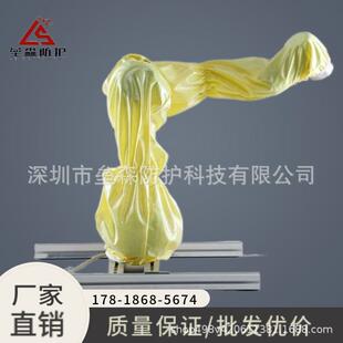 尔必地LT950 6工业机器人防尘罩耐高温隔热耐腐蚀非标设计厂家