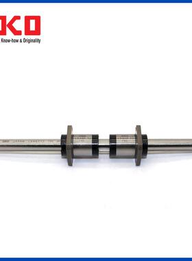 IKO滚珠花键轴承螺母LSAGF6 5 8 MAGF4 10 LSAGL20 25 30 40C1HS2