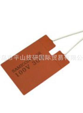 SAKAGUCHI坂口电热SAM10102加热器